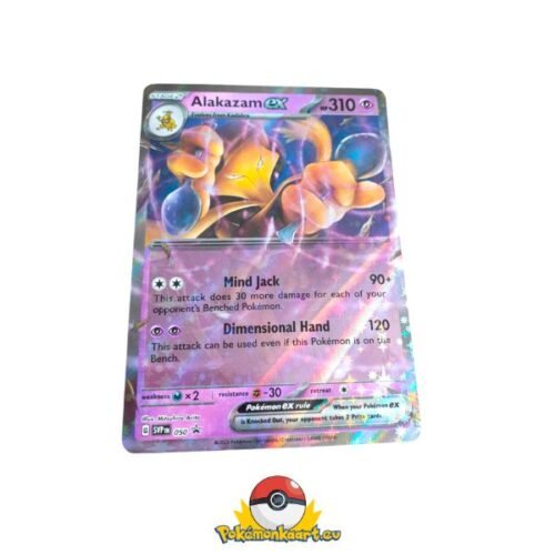 Pokemon Alakazam EX SVP 050